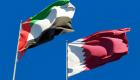 ترحيب عربي وخليجي باستئناف الإمارات وقطر التمثيل الدبلوماسي