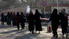 برگزاری امتحانات دانشجویان دختر در افغانستان به صورت آنلاین
