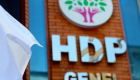 AYM, HDP’nin hazine yardımına bloke konulmasına ilişkin talebi reddetti