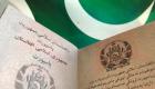 بازار سیاه ویزای پاکستان در افغانستان تا ۱۲۰۰ دلار!