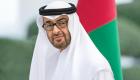 Şeyh Muhamed bin Zayed, Irak Cumhurbaşkanı'nı COP28’e davet etti 