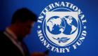 IMF, küresel merkez bankası dijital para birimi platformu üzerinde çalışıyor