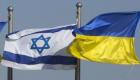 اوکراین از سلاح‌های اسرائیلی استفاده می‌کند