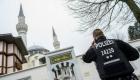 Les mouvements suspects des frères musulmans en Allemagne... une escroquerie à Frankfurt