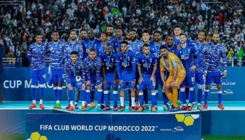 فريق الهلال السعودي