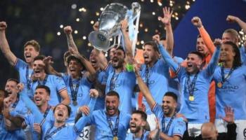 مانشستر سيتي بطلاً لدوري أبطال أوروبا