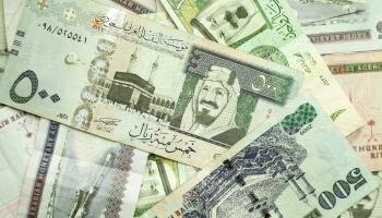 سعر الريال السعودي اليوم في مصر- أرشيفية