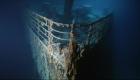 تيتانيك.. قبر في المحيط يستقطب عشّاق "أعظم الكوارث البحرية"