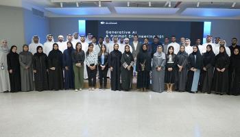 170 موظفا حكوميا بدبي يطورون خبراتهم في تطبيقات الذكاء الاصطناعي