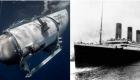 الغواصة "تيتان" والسفينة "تيتانيك".. مصادفات "أغرب من الخيال"