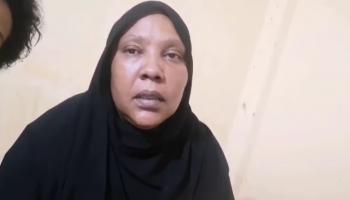 السودانية إشراقة رمضان