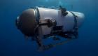 الغواصة "تيتان".. تفاصيل "انفجار كارثي" أودى بحياة الأثرياء الخمسة (فيديو)