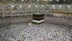 Suudi Arabistan: Kayıt alınmaya başladığından beri 100 milyona yakın insan hac ziyareti yaptı