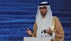 Sultan Al-Jaber: Özel sektör, etkili iklim finansmanı sağlayabilir