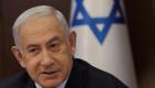 "أهداف إسرائيلية في قبرص".. نتنياهو يعلن إحباط هجوم ويتهم إيران