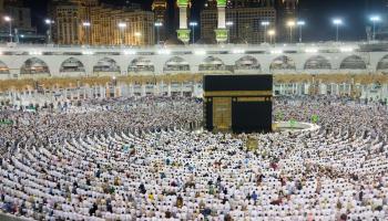 حكم صيام أيام التشريق