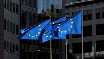 أعلام الاتحاد الأوروبي