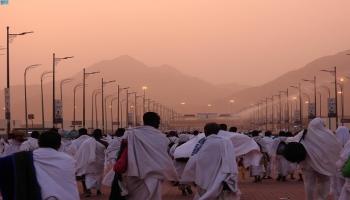 حجاج بيت الله الحرام - واس