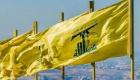 "عملات" حزب الله.. إرهاب رقمي في قبضة إسرائيل