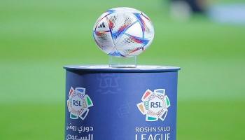 الدوري السعودي