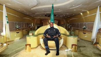 طائرة الهلال السعودي