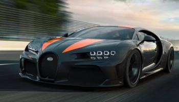 Bugatti Chiron