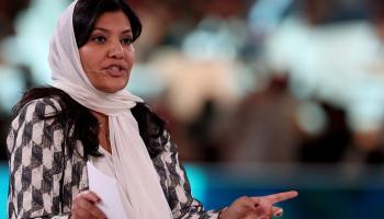 السفيرة السعودية لدى أمريكا الأميرة ريما بنت بندر آل سعود