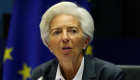 ECB Başkanı Lagarde: Dijital Euroya hazırlık