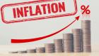 France: l'inflation ralentit à nouveau en juin, à 4,5% sur un an