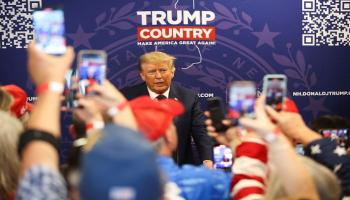 الرئيس الأمريكي السابق والمرشح الجمهوري للرئاسة دونالد ترامب - رويترز