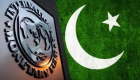صندوق بین‌المللی پول به پاکستان ۳ میلیارد دلار کمک می‌کند