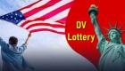 Lottery 2025: date et conditions d'inscriptions pour les Algériens