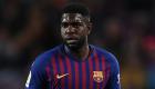 Samuel Umtiti Barcelona’dan ayrıldı 