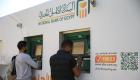 رغم التضخم القياسي.. المصريون يسحبون 35.5 مليار جنيه من ATM البنك الأهلي بعيد الأضحى