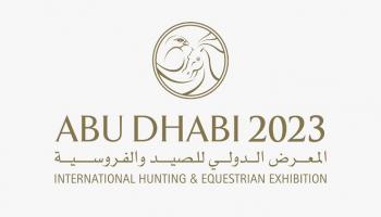 شعار المعرض الدولي للصيد والفروسية (أبوظبي 2023)