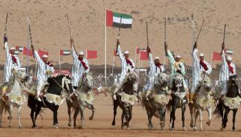 مشاركة الإمارات في 