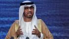 Sultan Al Jaber: Enerji ve hidrojen stratejilerinin güncellenmesi, BAE'nin iklim nötrlüğüne ulaşma konusundaki kesin taahhüdünü vurgulayan öncü bir adım 