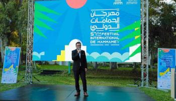 نجيب الكسراوي مدير مهرجان الحمامات الدولي- أرشيفية
