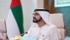 محمد بن راشد: الإمارات أفضل بيئة استثمارية عالمية والقادم أفضل
