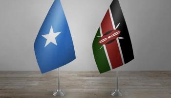 علما الصومال وكينيا