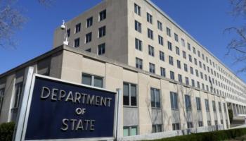 مقر وزارة الخارجية الأمريكية- أرشيفية