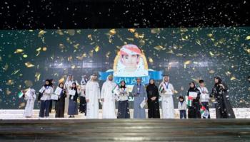 الفائزون في تحدي القراءة العربي في الإمارات