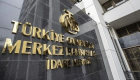Merkez Bankası’ndan komisyon uygulaması