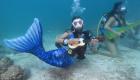 "أغاني تحت الماء".. مهرجان موسيقي لحماية الشعاب المرجانية 