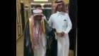 ازدواج جنجالی پیرمرد ۹۰ ساله در عربستان! (+ویدئو)
