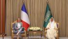 الطاقة النووية.. أحدث مجالات التعاون بين السعودية وفرنسا
