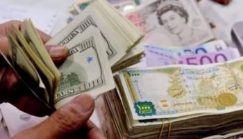 سعر الدولار اليوم في سوريا- أرشيفية 