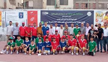 لعبة التنس الأرضي