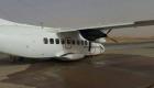 Algérie : Crash d'un avion au nord de Hassi Messaoud