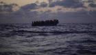 Kanarya Adaları'nda kayıp göçmen teknesi aranıyor!